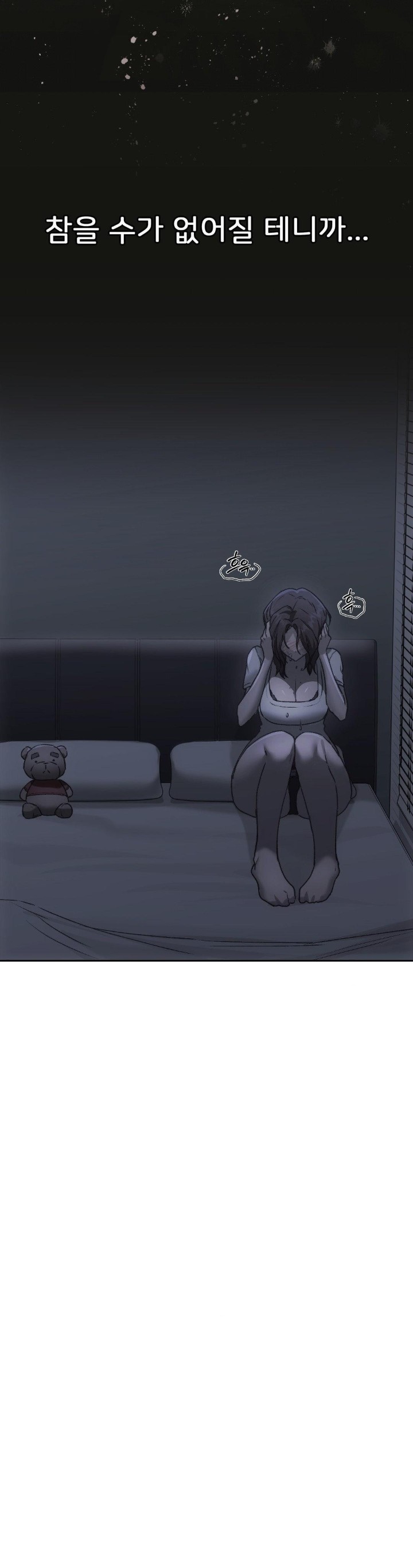 From today, my favorite… Raw - Chapter 68 [photo 44] - MangaPorn