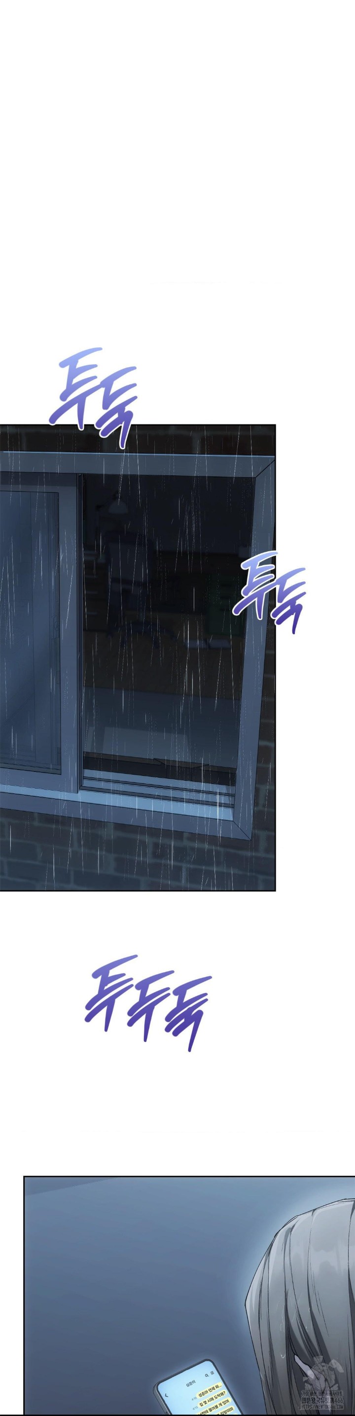 From today, my favorite… Raw - Chapter 68 [photo 45] - MangaPorn