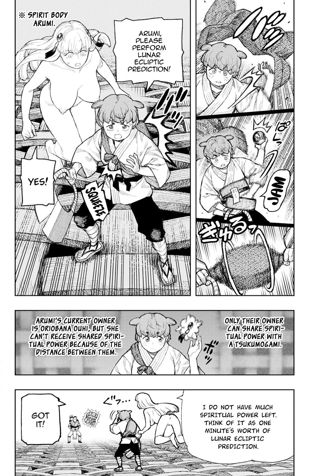 Tsugumomo - Chapter 173 [photo 12] - MangaPorn