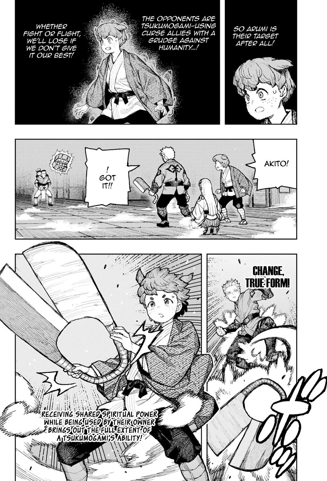 Tsugumomo - Chapter 173 [photo 6] - MangaPorn