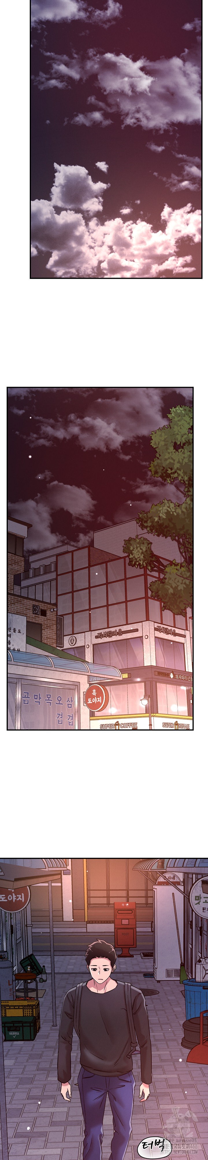 How did we get here Lee Ji-Kyung Raw - Chapter 52 [photo 17] - MangaPorn