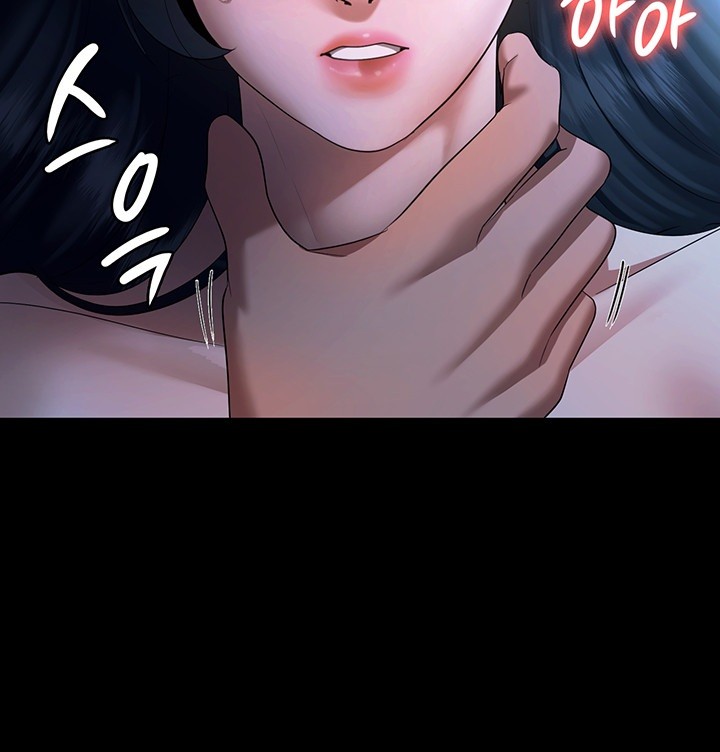 The Chairman’s Wife Raw - Chapter 36 [photo 2] - MangaPorn