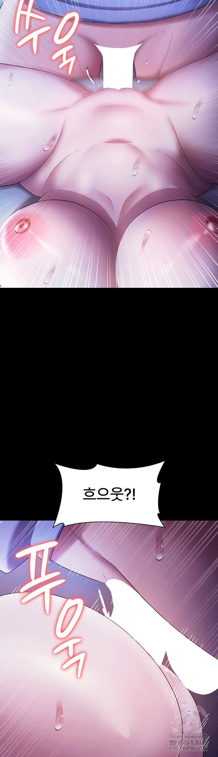 The Chairman’s Wife Raw - Chapter 36 [photo 49] - MangaPorn