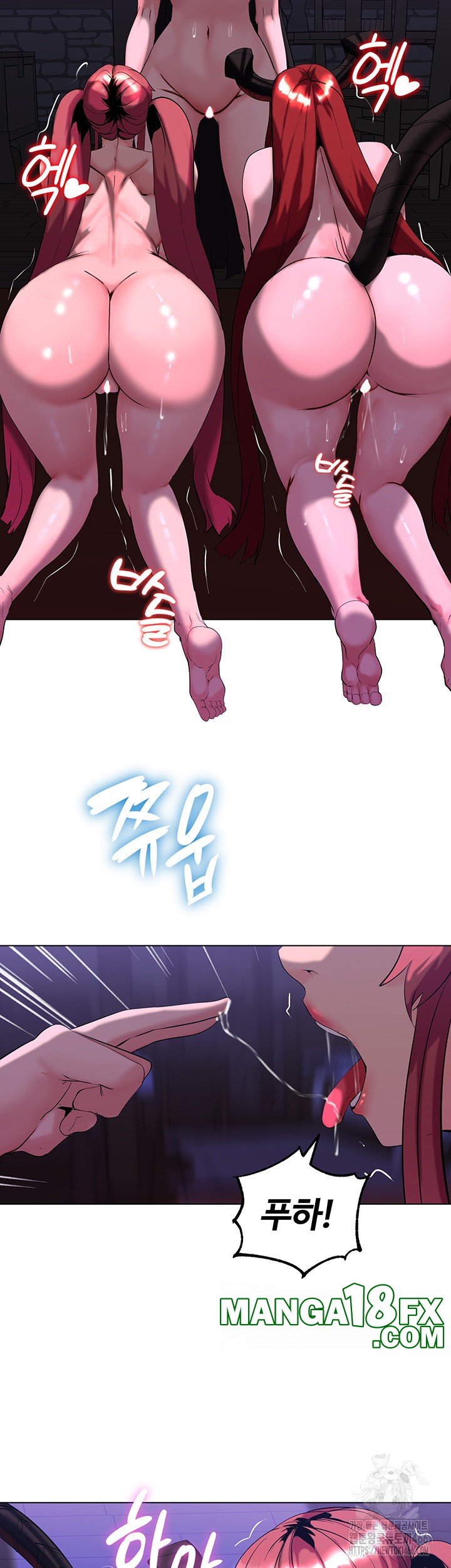 Corruption In The Dungeon Raw - Chapter 45 [photo 33] - MangaPorn