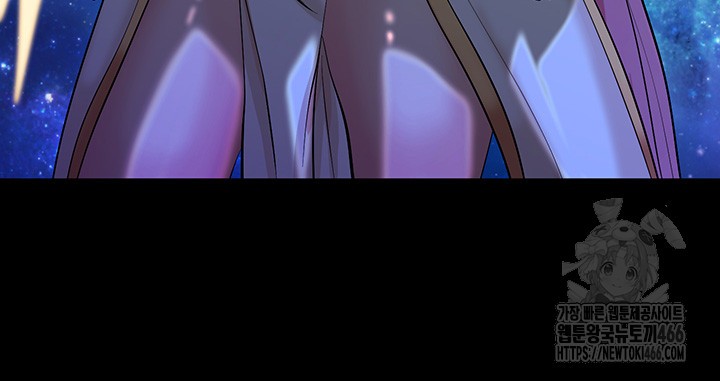 Corruption In The Dungeon Raw - Chapter 45 [photo 43] - MangaPorn