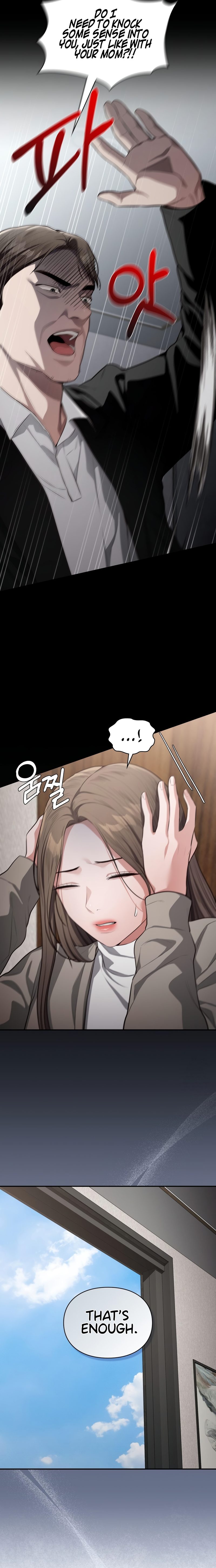 Beethoven Syndrome - Chapter 20 [photo 11] - MangaPorn