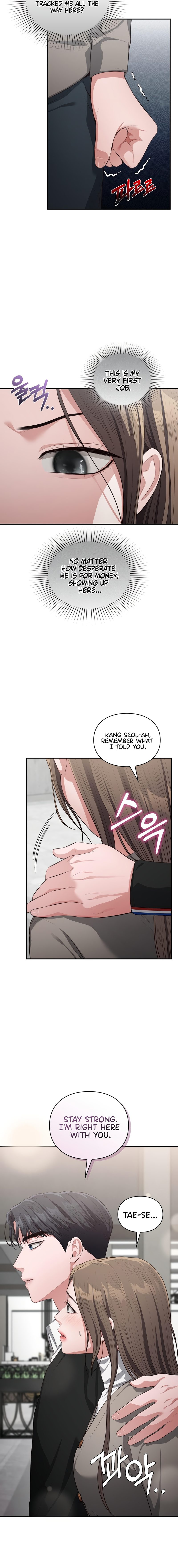 Beethoven Syndrome - Chapter 20 [photo 2] - MangaPorn