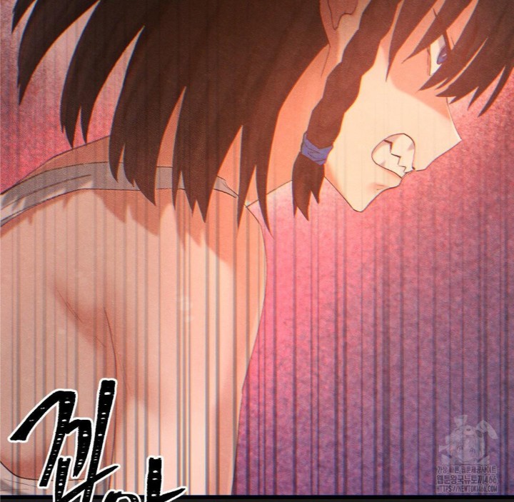 Global Sexual Culture Research Institute Raw - Chapter 26 [photo 115] - MangaPorn