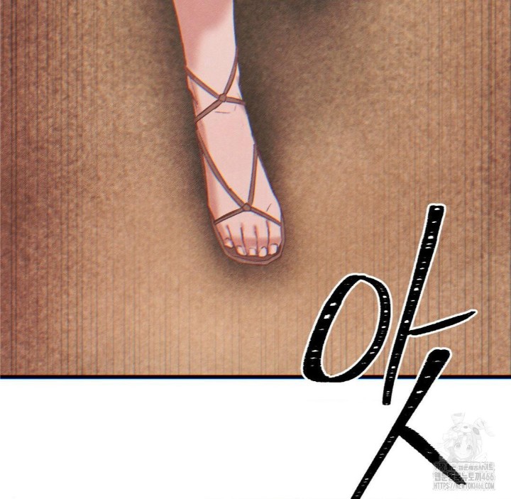 Global Sexual Culture Research Institute Raw - Chapter 26 [photo 132] - MangaPorn