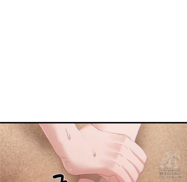 Global Sexual Culture Research Institute Raw - Chapter 26 [photo 143] - MangaPorn