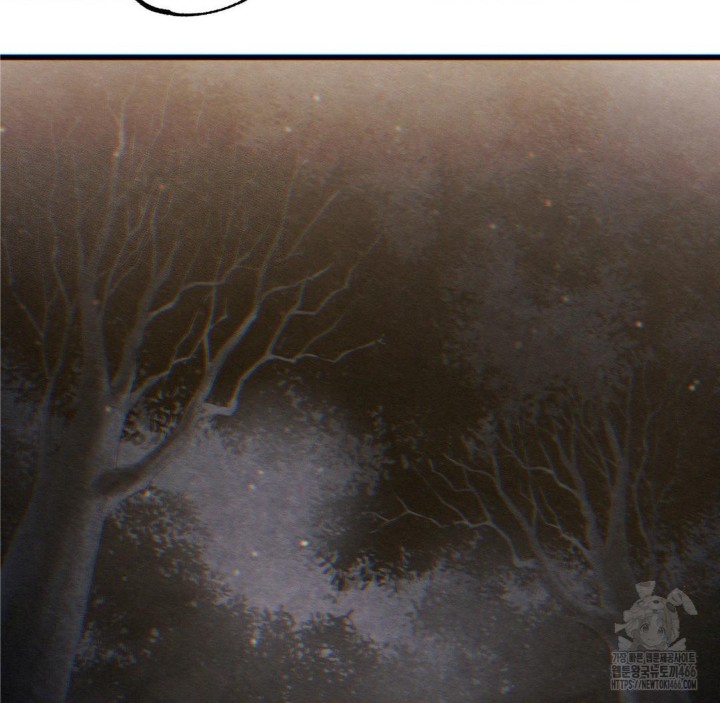 Global Sexual Culture Research Institute Raw - Chapter 26 [photo 163] - MangaPorn