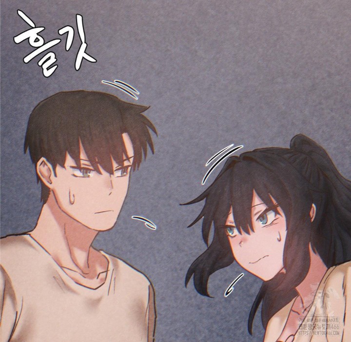 Global Sexual Culture Research Institute Raw - Chapter 26 [photo 18] - MangaPorn