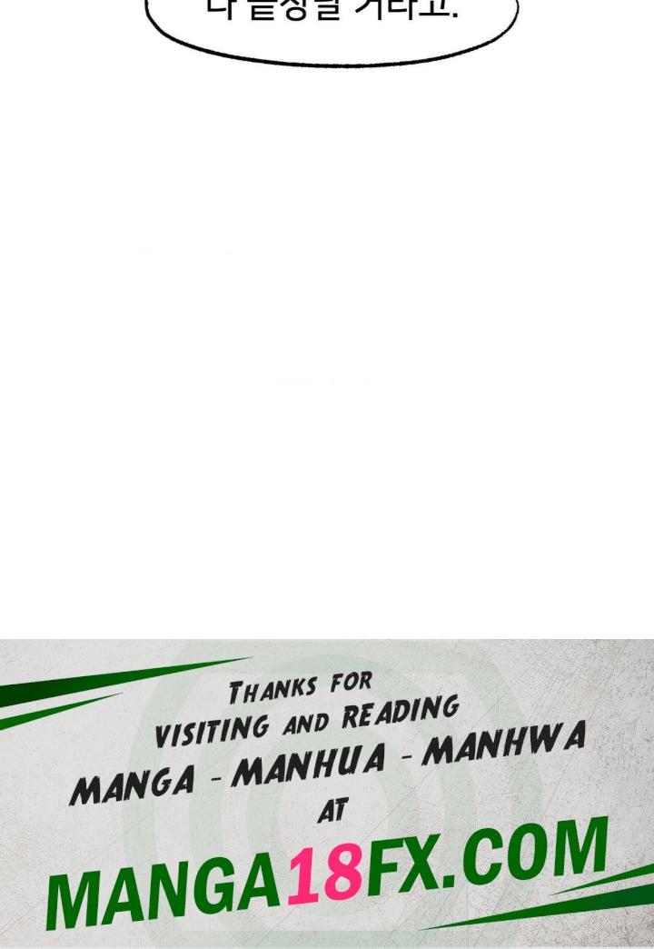 Global Sexual Culture Research Institute Raw - Chapter 26 [photo 182] - MangaPorn