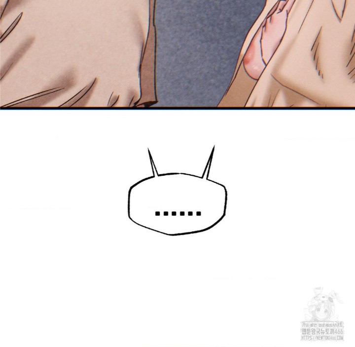 Global Sexual Culture Research Institute Raw - Chapter 26 [photo 19] - MangaPorn