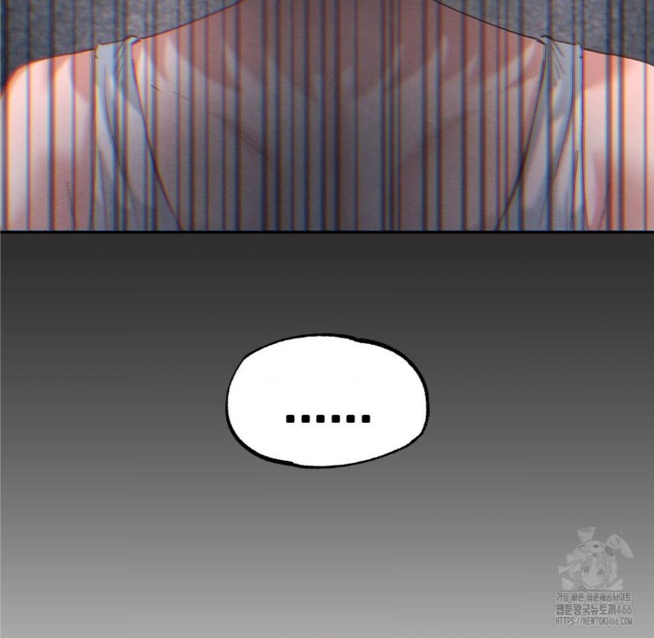 Global Sexual Culture Research Institute Raw - Chapter 26 [photo 5] - MangaPorn