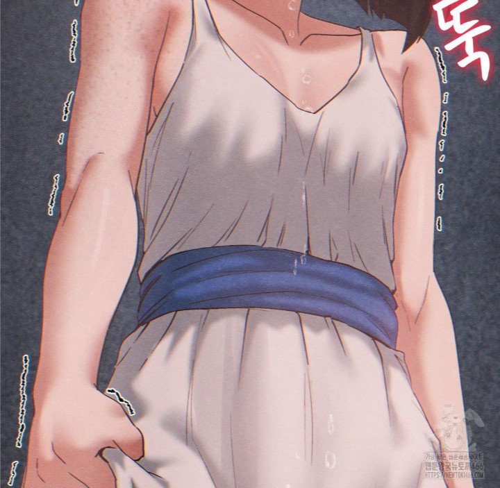 Global Sexual Culture Research Institute Raw - Chapter 26 [photo 51] - MangaPorn