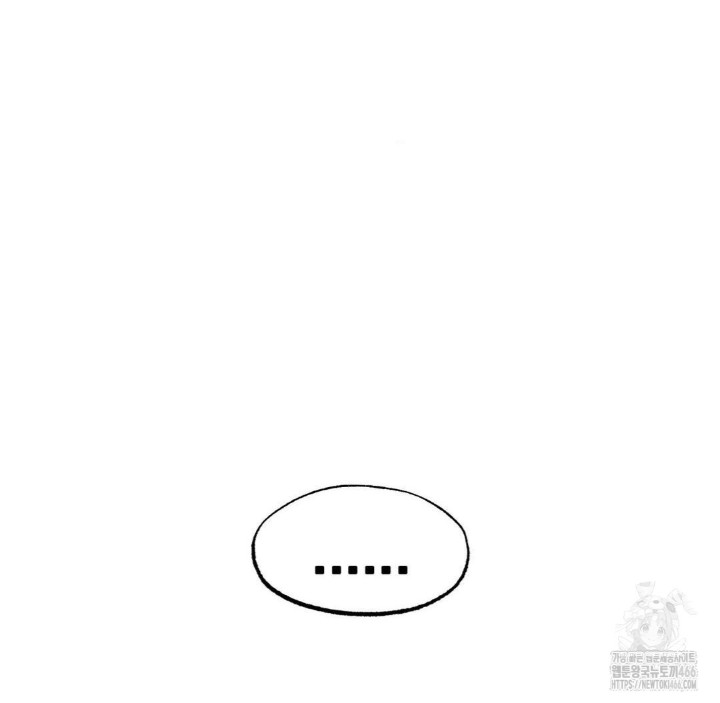 Global Sexual Culture Research Institute Raw - Chapter 26 [photo 54] - MangaPorn