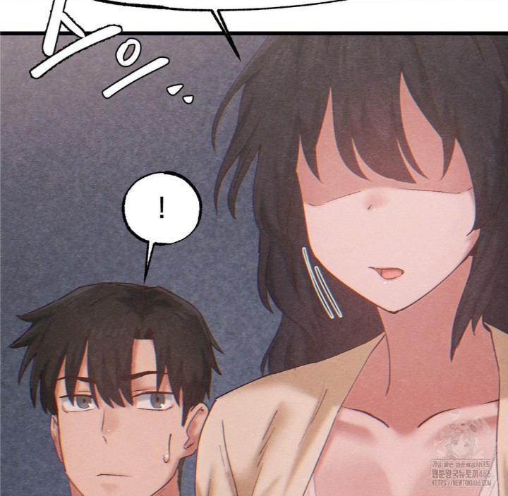 Global Sexual Culture Research Institute Raw - Chapter 26 [photo 56] - MangaPorn