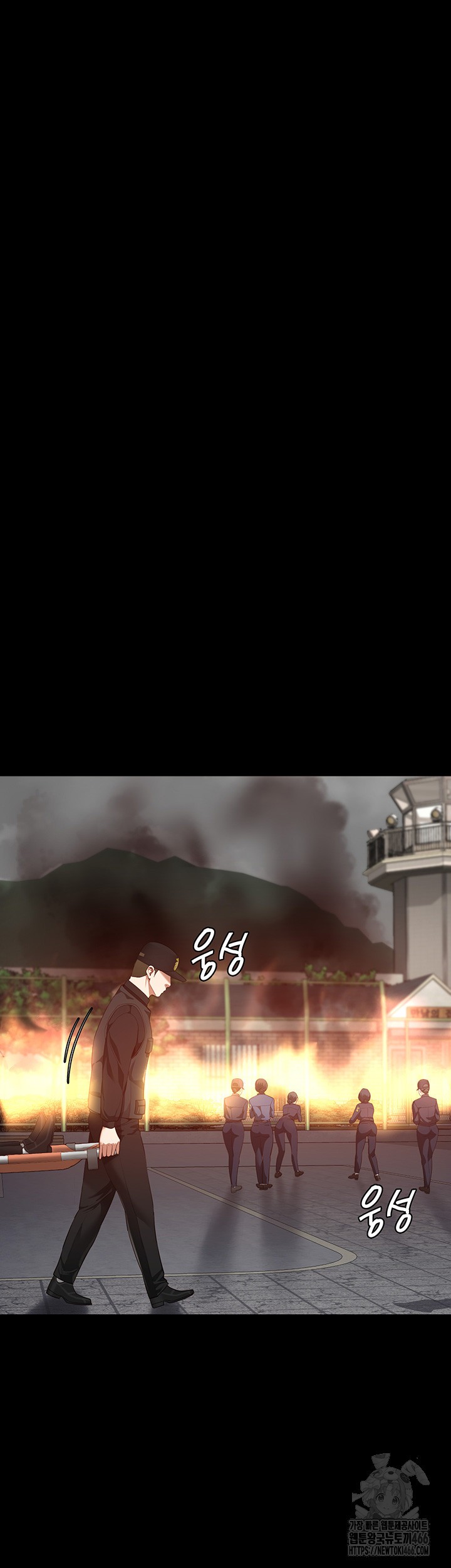 The Bear Girl Raw - Chapter 88 [photo 16] - MangaPorn