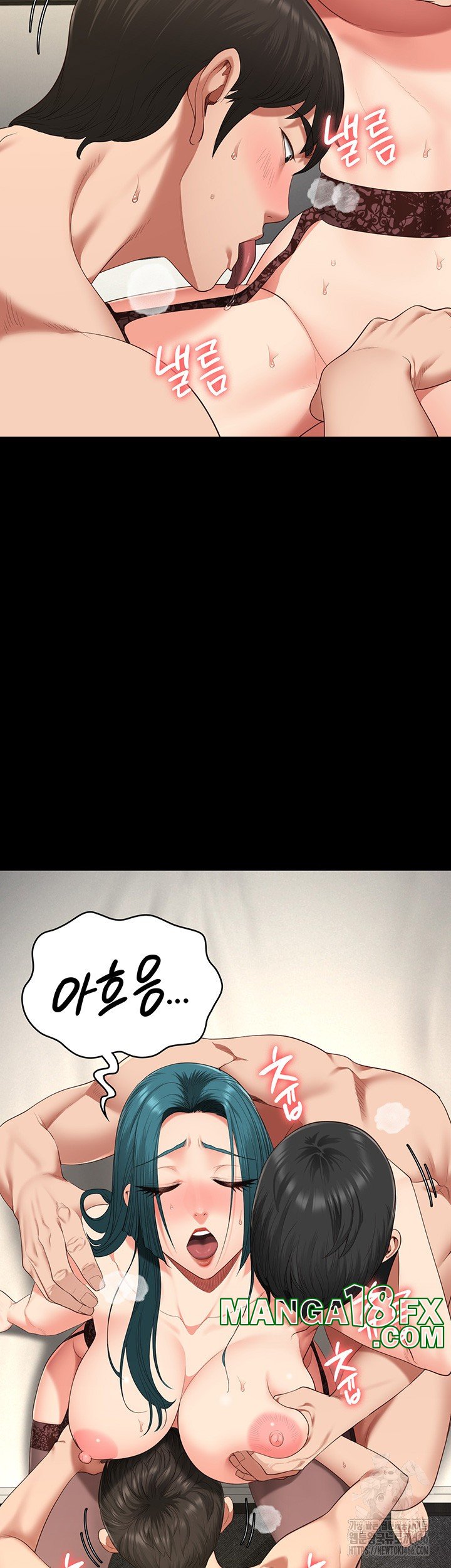 The Bear Girl Raw - Chapter 88 [photo 39] - MangaPorn