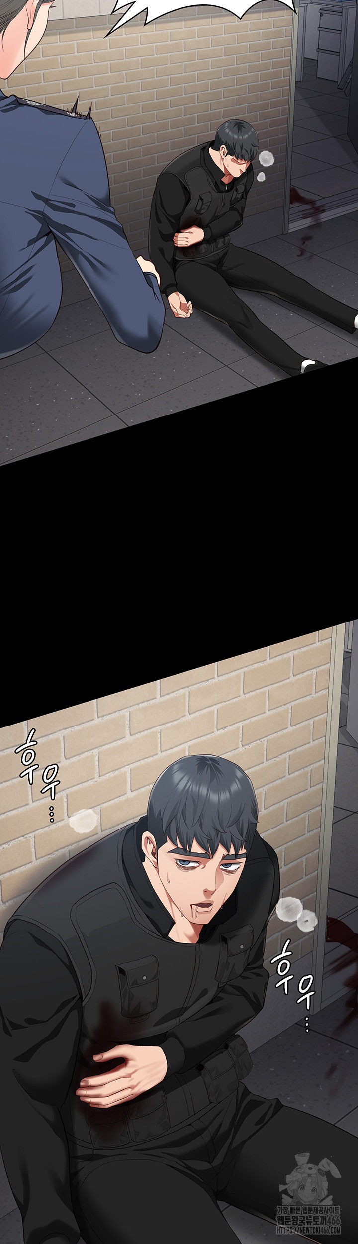 The Bear Girl Raw - Chapter 88 [photo 7] - MangaPorn