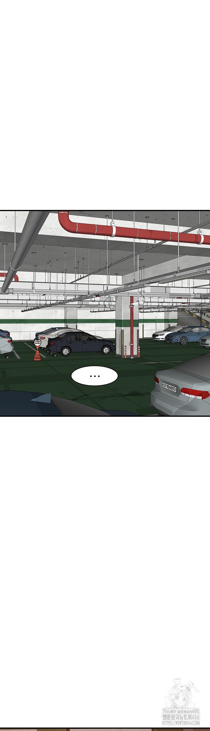 Addicted to My Mother Raw - Chapter 78 [photo 44] - MangaPorn