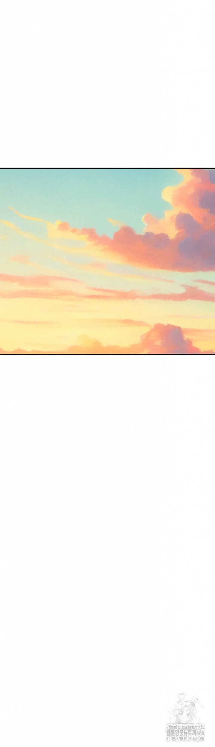 Addicted to My Mother Raw - Chapter 78 [photo 58] - MangaPorn