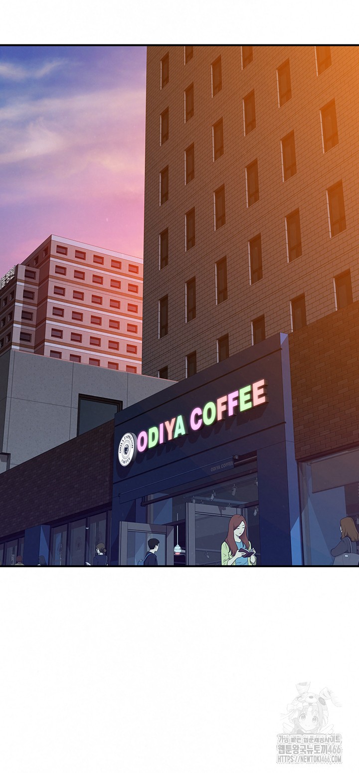 Addicted to My Mother Raw - Chapter 78 [photo 59] - MangaPorn