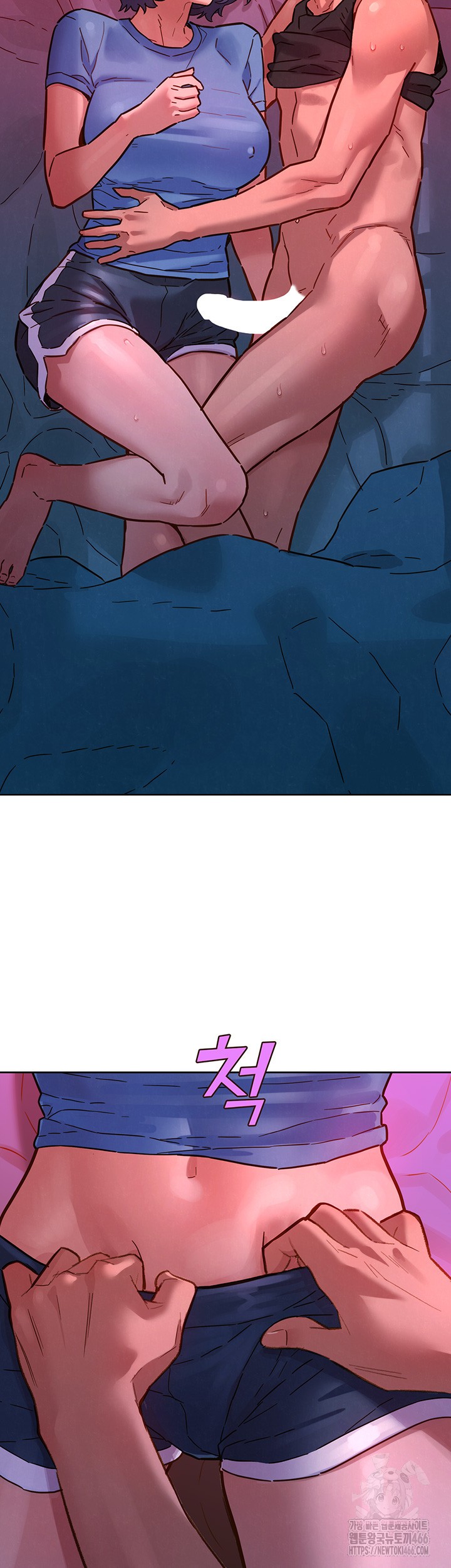 Friendship to Love Raw - Chapter 105 [photo 21] - MangaPorn