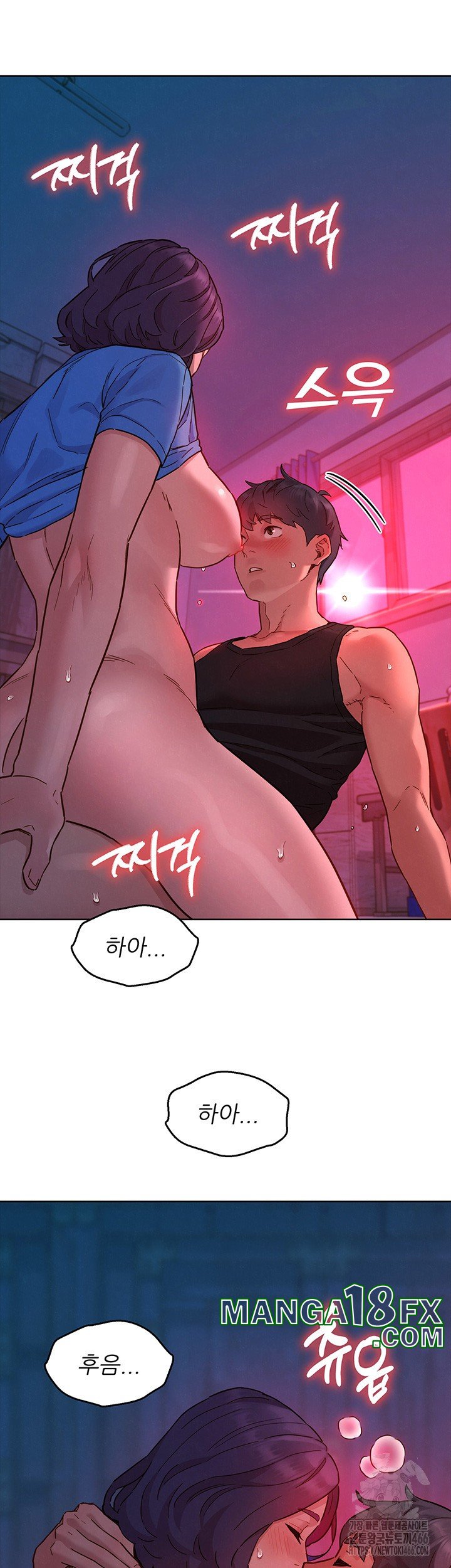 Friendship to Love Raw - Chapter 105 [photo 35] - MangaPorn