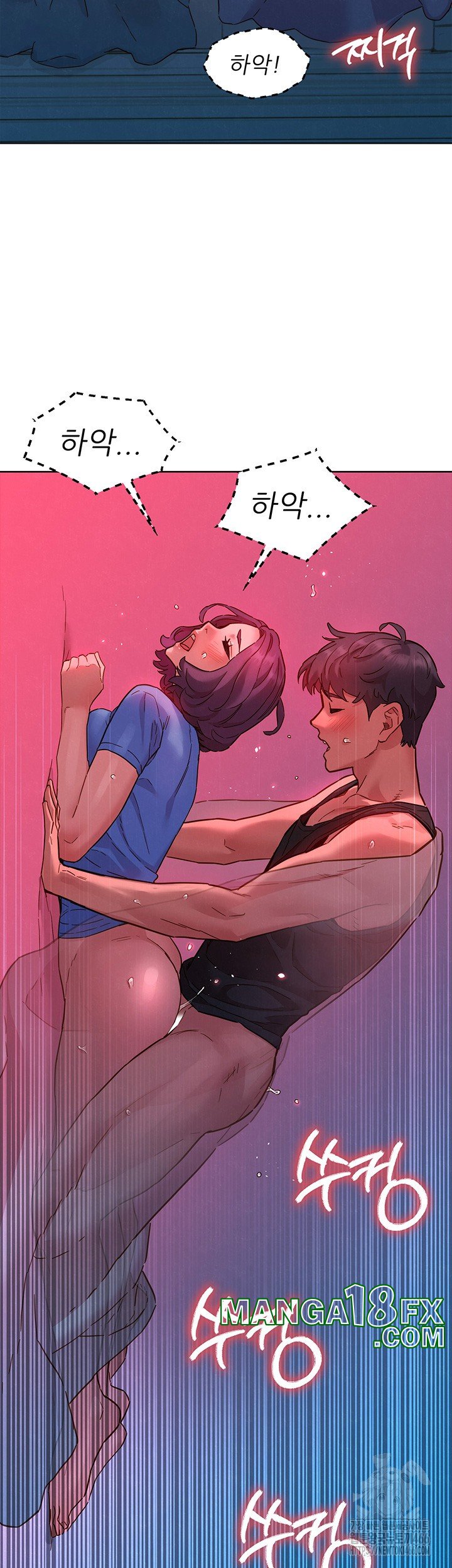 Friendship to Love Raw - Chapter 105 [photo 40] - MangaPorn