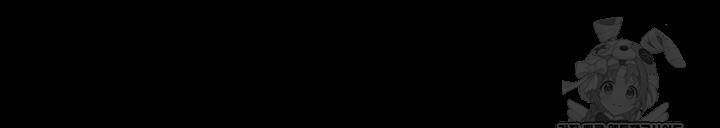 Benefactor’s Daughters Raw - Chapter 62 [photo 21] - MangaPorn