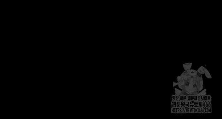 Benefactor’s Daughters Raw - Chapter 62 [photo 31] - MangaPorn