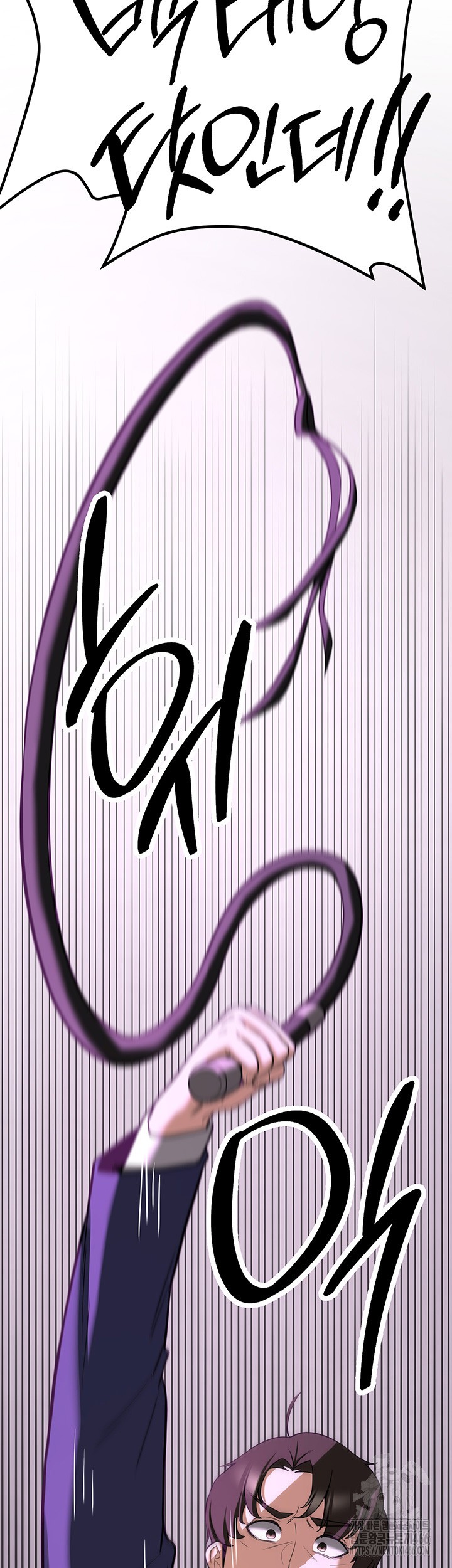 Your Girlfriend Amazing Raw - Chapter 74 [photo 13] - MangaPorn