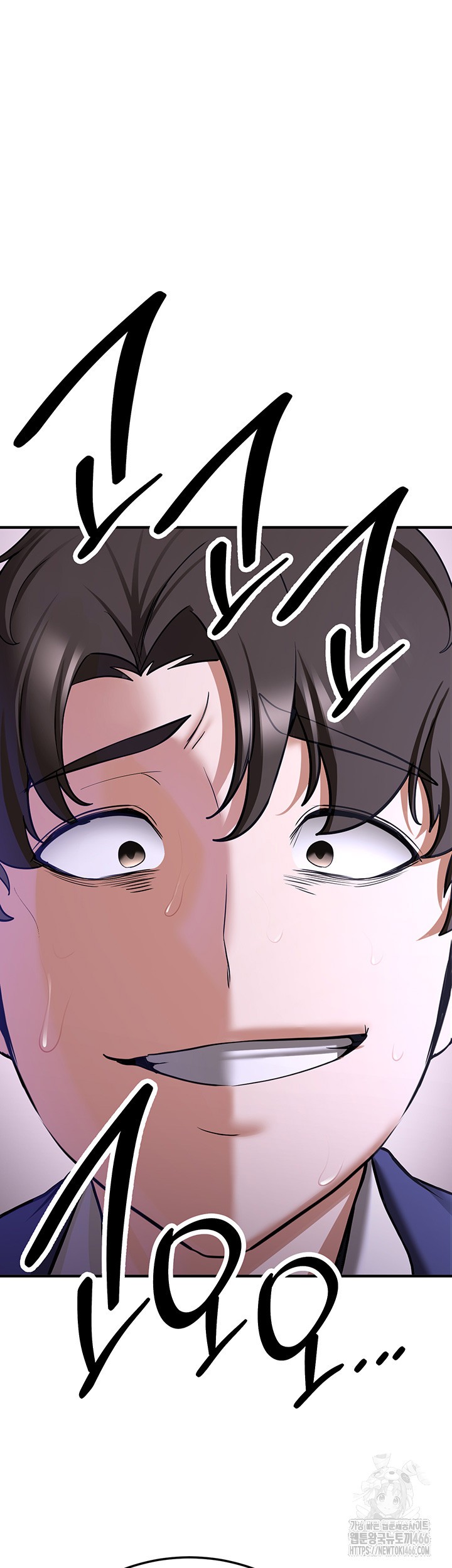 Your Girlfriend Amazing Raw - Chapter 74 [photo 19] - MangaPorn