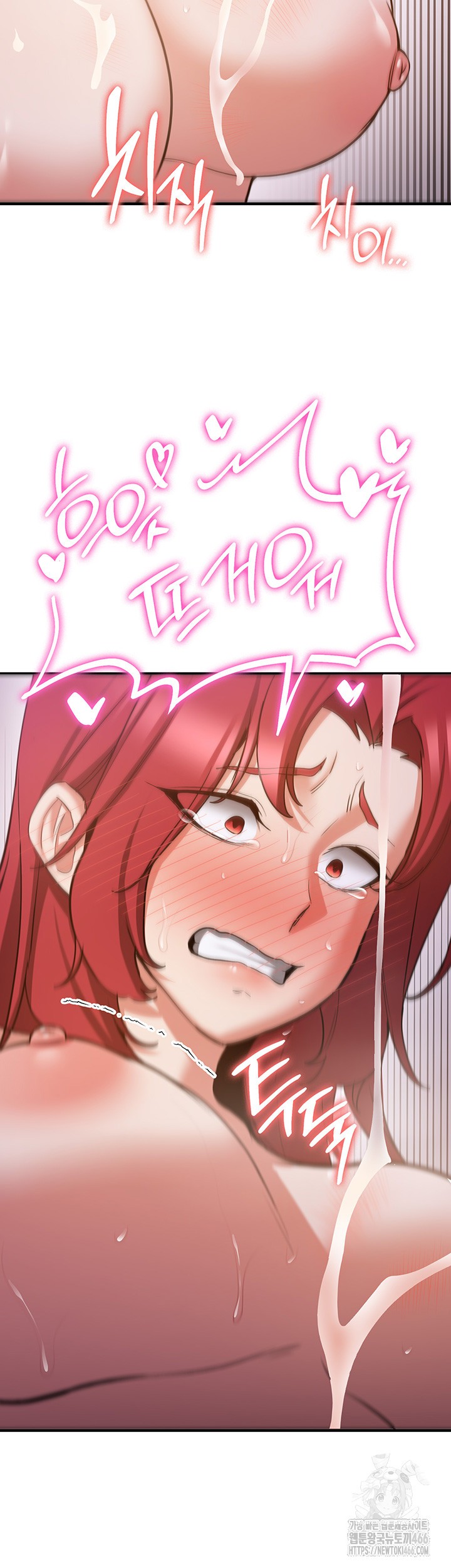 Your Girlfriend Amazing Raw - Chapter 74 [photo 32] - MangaPorn