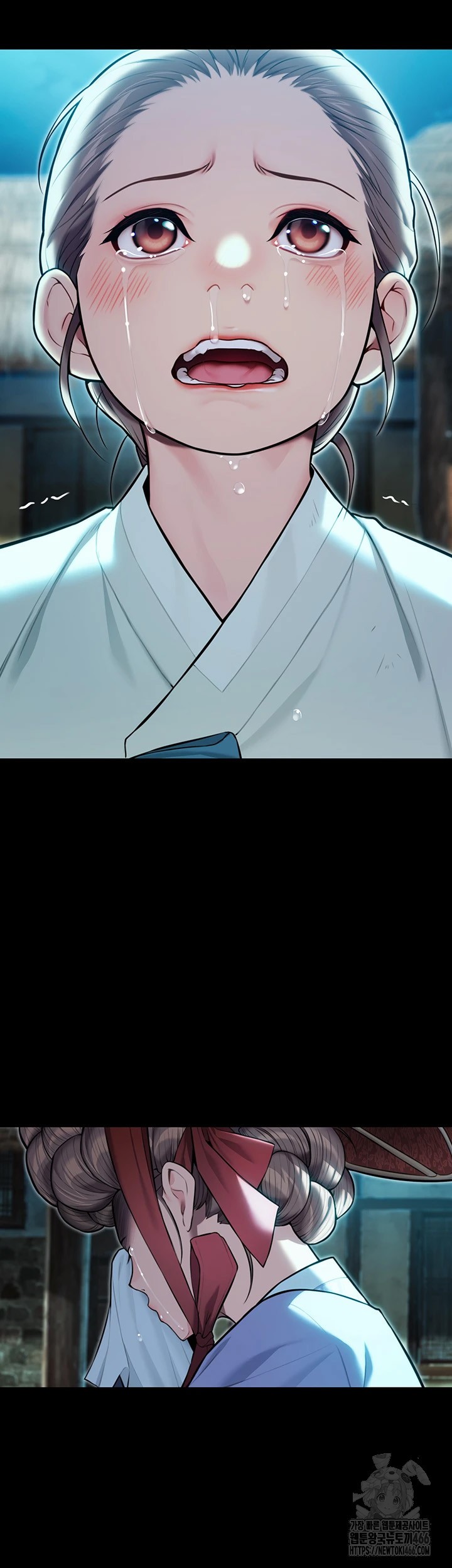 God Bless You Raw - Chapter 18 [photo 38] - MangaPorn