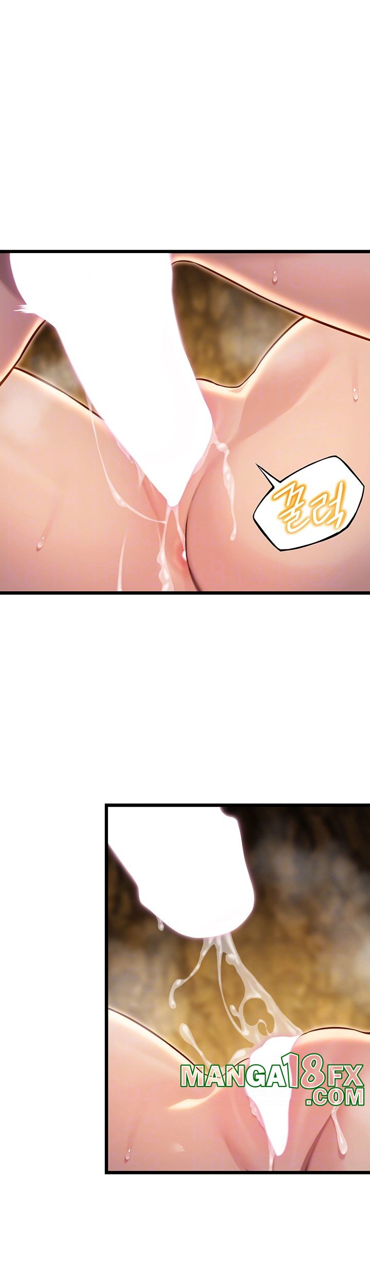 God Bless You Raw - Chapter 18 [photo 4] - MangaPorn