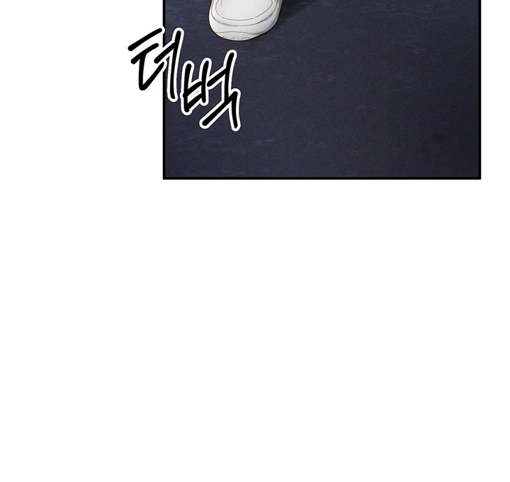 My Eyes Now See Desire Raw - Chapter 13 [photo 8] - MangaPorn