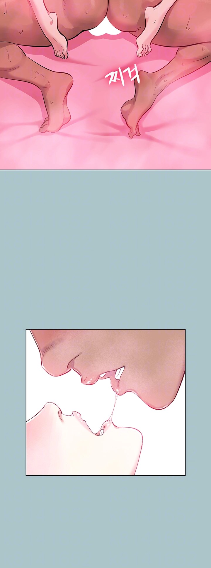 Reproducing Till My Dick Falls Off Raw - Chapter 23 [photo 14] - MangaPorn