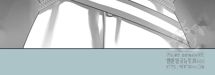 Reproducing Till My Dick Falls Off Raw - Chapter 23 [photo 22] - MangaPorn