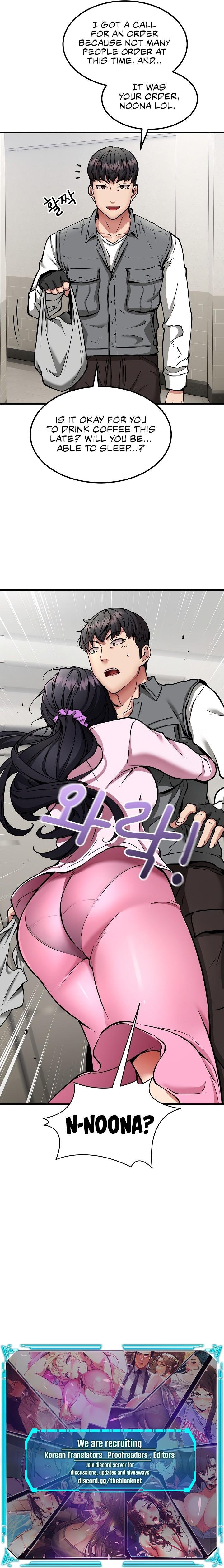 Driver in the New City - Chapter 41 [photo 12] - MangaPorn