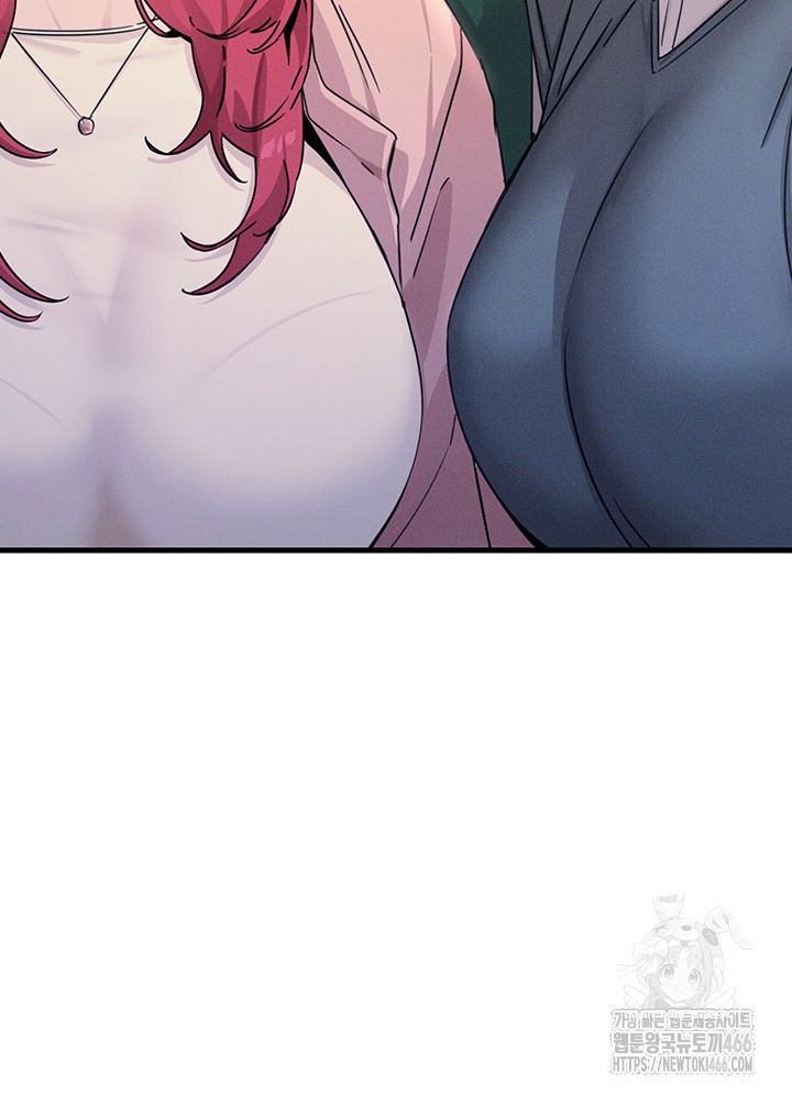 You Won’t Get Me Twice Raw - Chapter 11 [photo 26] - MangaPorn