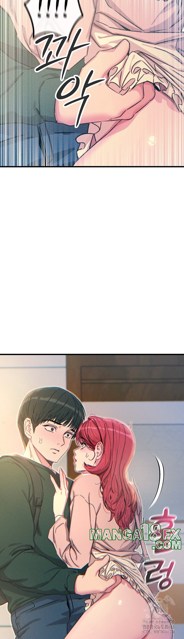 You Won’t Get Me Twice Raw - Chapter 11 [photo 36] - MangaPorn