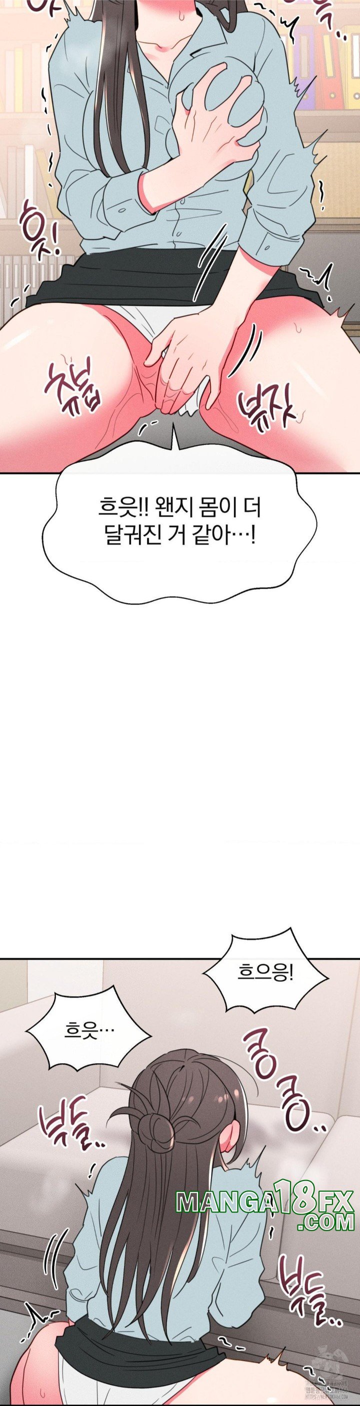 Sex for Survival Raw - Chapter 19 [photo 10] - MangaPorn