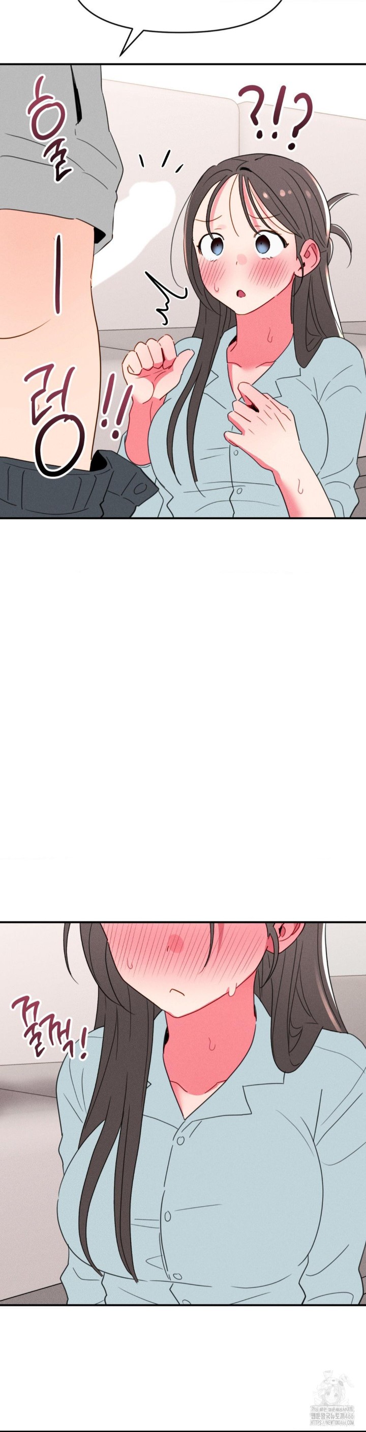 Sex for Survival Raw - Chapter 19 [photo 17] - MangaPorn