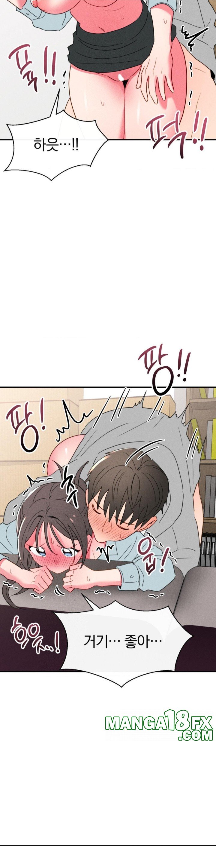 Sex for Survival Raw - Chapter 19 [photo 37] - MangaPorn