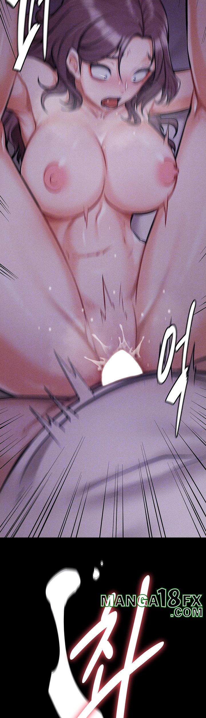 Athletes Village: The Trap Raw - Chapter 8 [photo 6] - MangaPorn