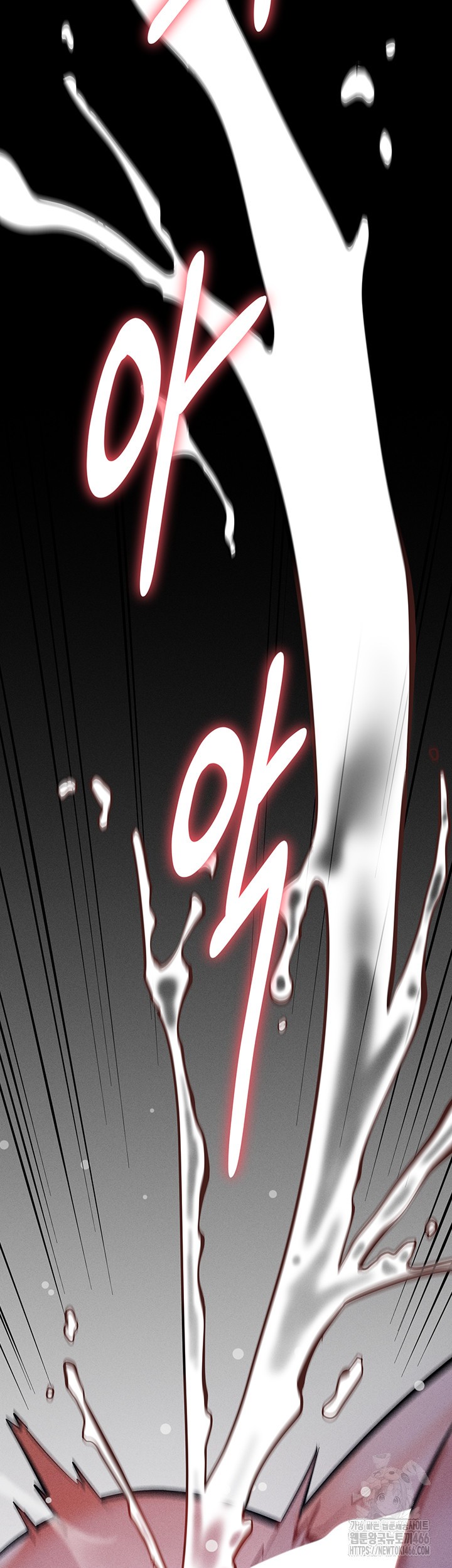 Athletes Village: The Trap Raw - Chapter 8 [photo 7] - MangaPorn