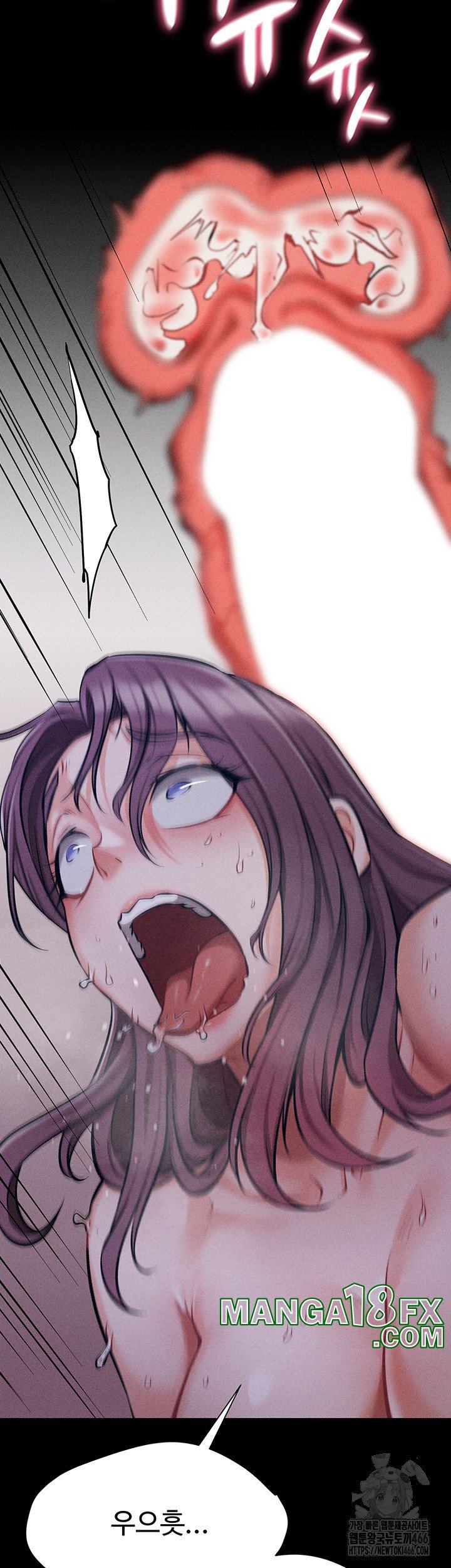 Athletes Village: The Trap Raw - Chapter 8 [photo 73] - MangaPorn